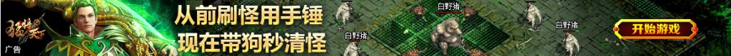 大上海